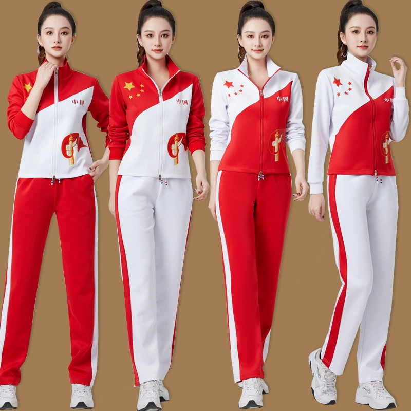 Клубы танцевальная одежда новый набор осенняя и зимняя спортивная одежда для отдыха