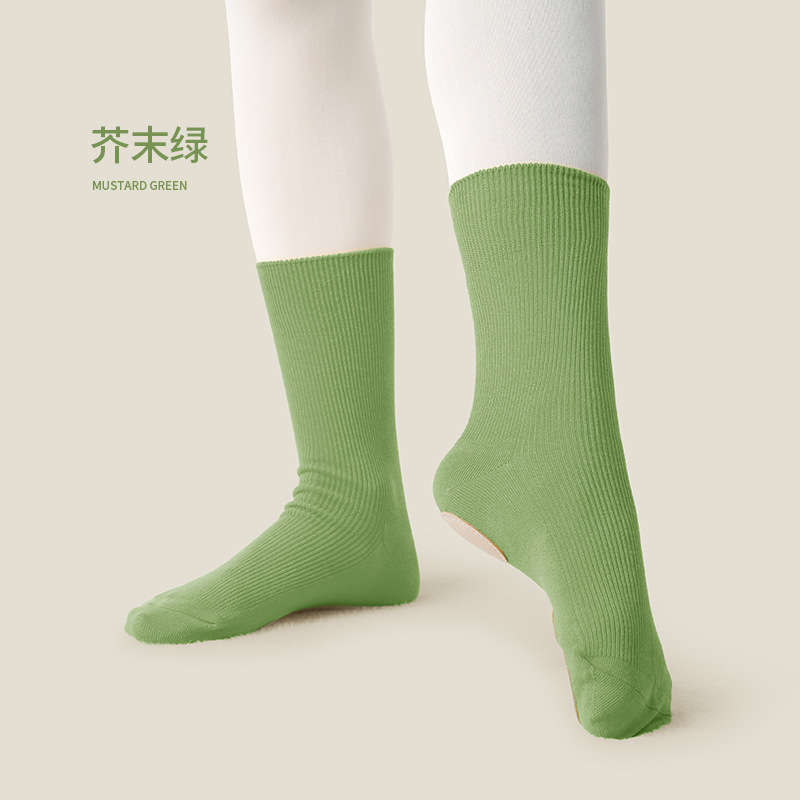 Calcetines de baile, antideslizantes, mujeres profesionales, ejercicios para adultos, calcetines de baile, calcetines de tubo para niños, calcetines de baile modernos de tres piezas