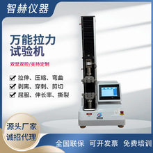 ���z����ԇ�C  ��������ԇ�C  ����������ԇ�C �����yԇ�x