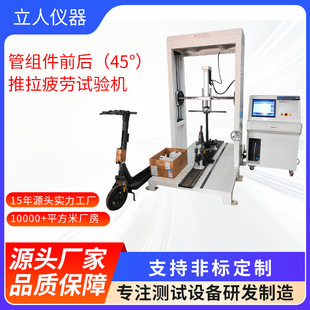 ����܇�ƗUƣ��ԇ�C ����܇�����;��Ԝyԇ�C ����܇���U�yԇ�C