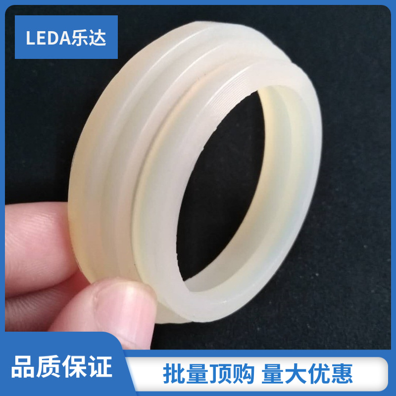 直销硅胶密封垫 硅胶制品 凹凸型硅胶密封圈 可以来样来图做防水