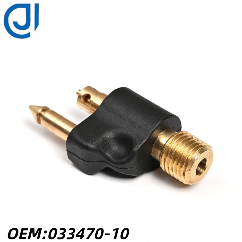 舷外机船外机配件适用雅马哈YAMAHA1/4"NPT油箱端公接头033470-10