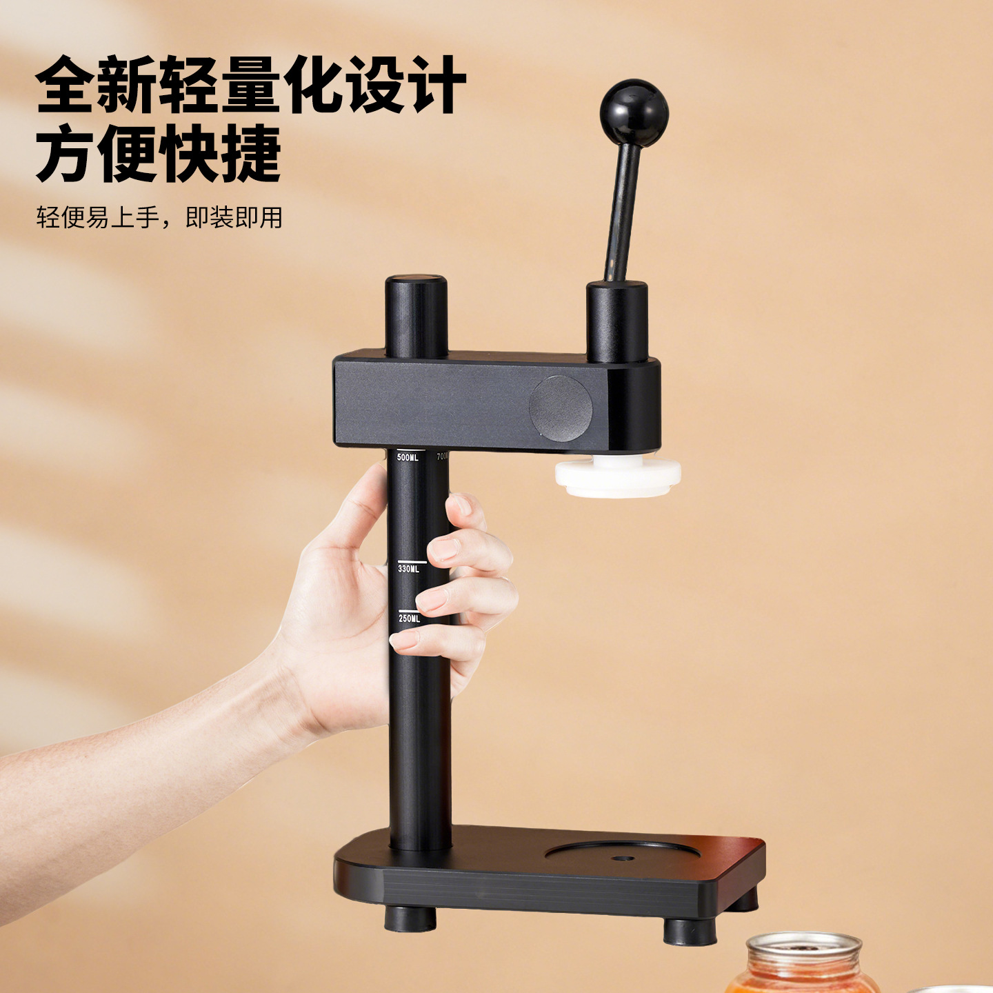 Máquina selladora manual Zhuojin para uso comercial en tiendas de té con leche, máquina selladora de latas de jugo, máquina de prensado de tapas, popular en línea.