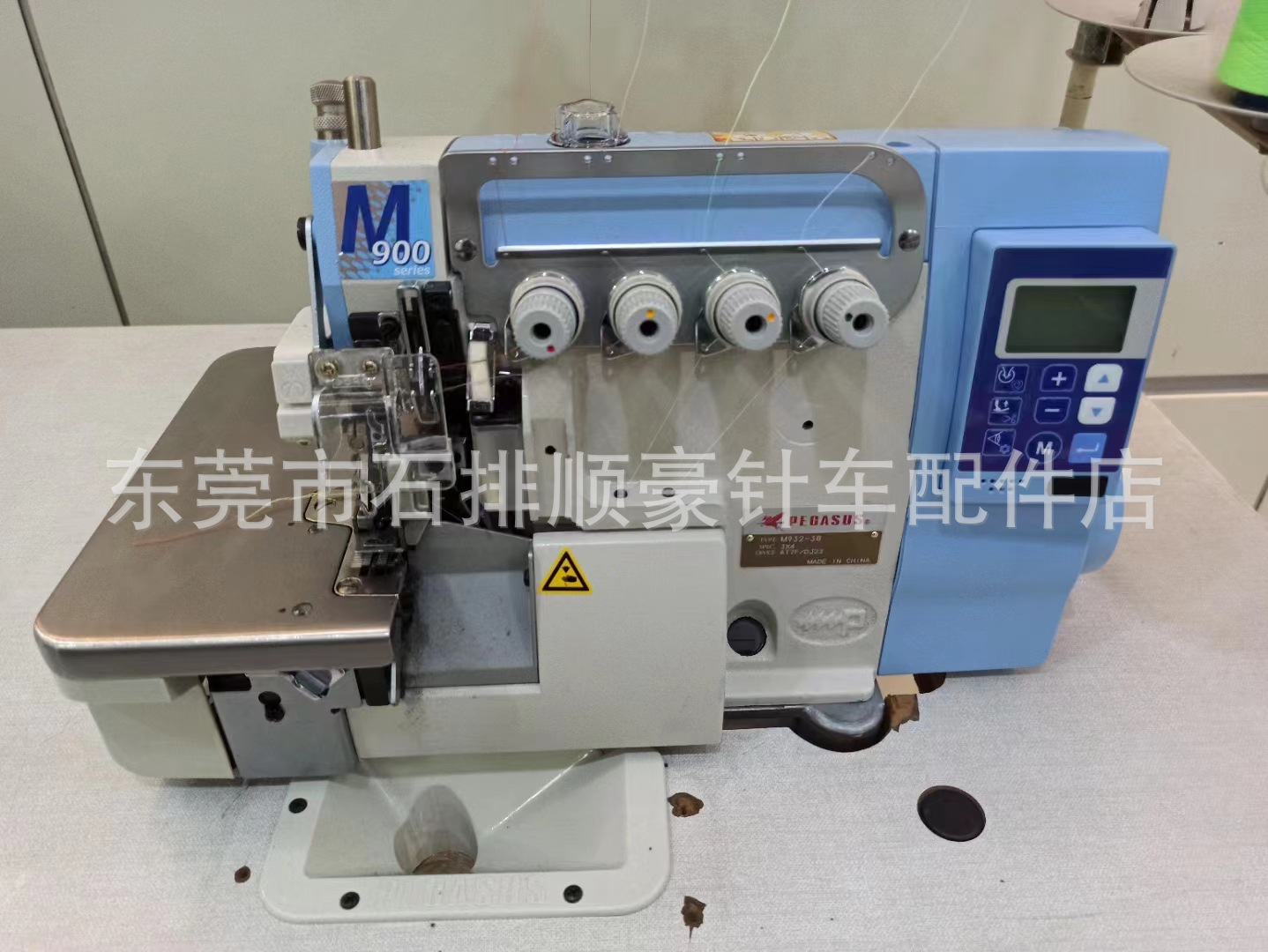 Máquina de coser overlock japonesa PEGASUS, máquina de coser con bloqueo de bordes, máquina de coser industrial, específica para fábrica