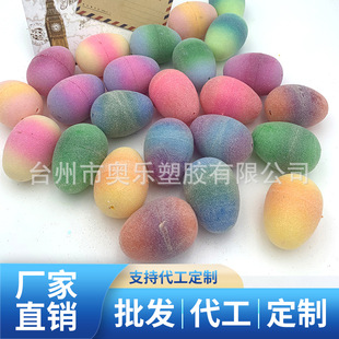 [Aole Plastic] Factory Direct Sales Sprinkled Powder Eggs Easter Eggs Plastic Hollow Open Eggs