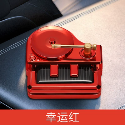 Car Aromatherapy Perfume Ornaments Perfplant seat - lucky-red-separate-body