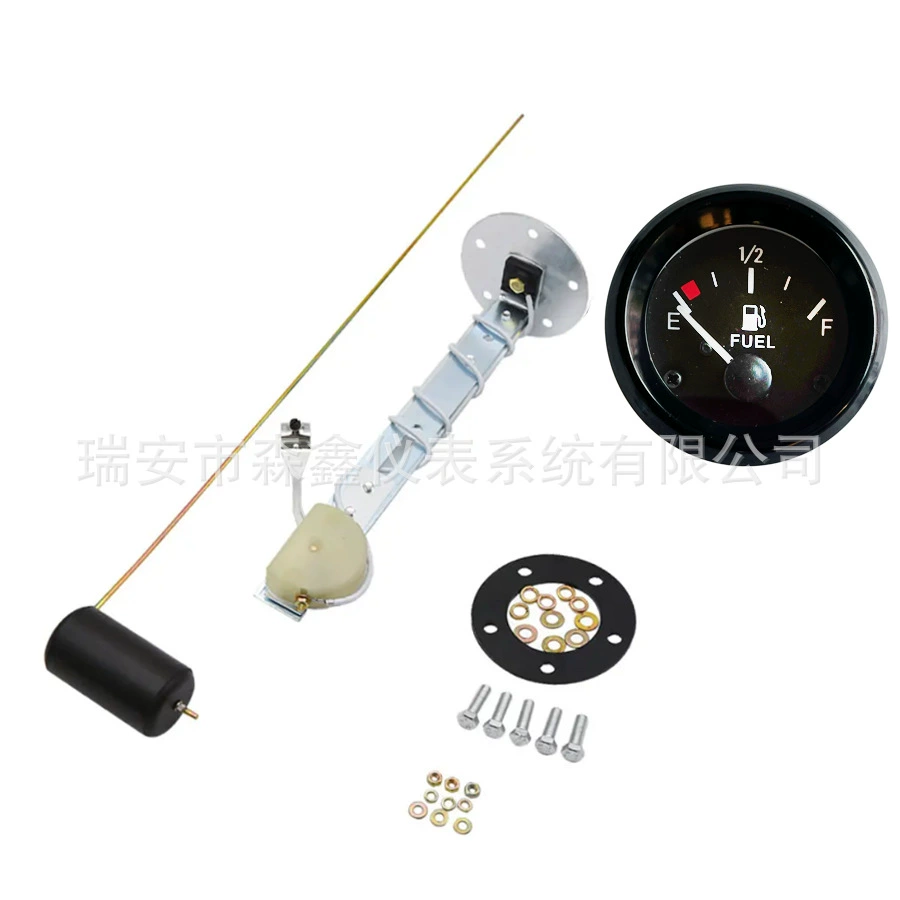 General Motors modified vehicle GT520 oil gauge (fuel gauge) 52mm2-inch oil level gauge 12V with oil float