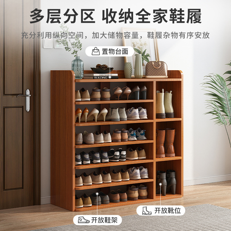 Zapatero Nuevo 2022 popular puerta de casa simple partición en capas gabinete de zapatos de almacenamiento artefacto casa de alquiler de ahorro de espacio