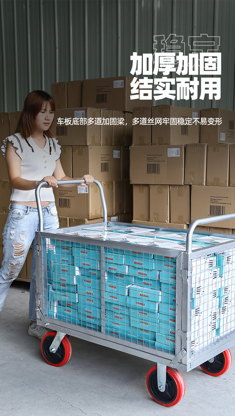 详情页_06.jpg