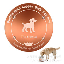 �羳���R�d��Ʒ���� Animals bath disk ����ˮ���坍�� �~�|�A�P