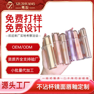 �V����y�����R�洽�Զ���OEM ˮ�ⴽ�۲����������ڼt�N�ƴ��ӹ�