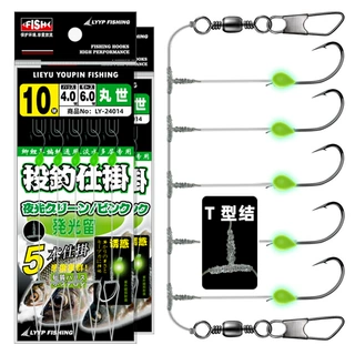 串钩钓组T型结5钩夜光发光伊势尼丸世路亚防缠绕串钩仕掛鱼钩批发