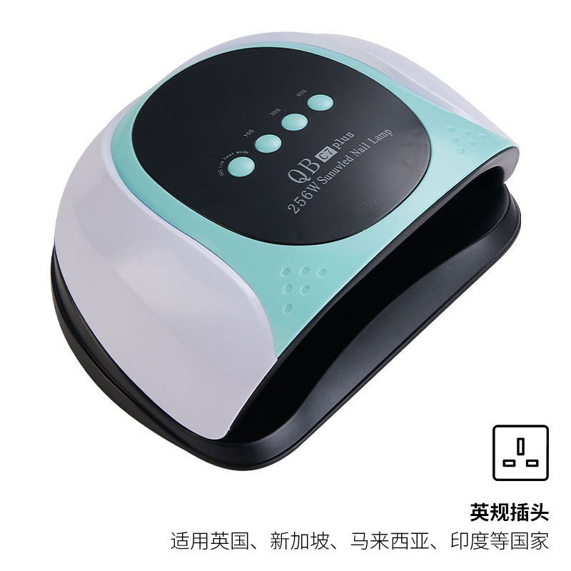Lámpara de Fototerapia para Uñas Transfronteriza, Máquina de Uñas de Alta Potencia de 256 W, Lámpara de Fototerapia, Esmalte de Uñas en Gel, Lámpara de Curado de Uñas Especial, Venta al por Mayor