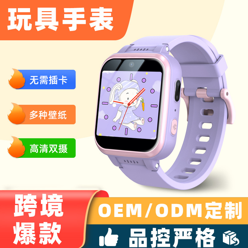 Cross-border children's toy watch Y90 with dual cameras for photo and video recording, games, flashlight, birthday and holiday gift