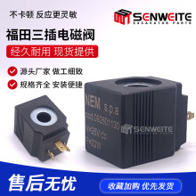 ��������FR60 65 80 150E 170�Ȍ���ȫ�i ���D늴��y��Ȧ ������