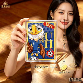 厂家直供世界杯系列手机贴 2026官方吉祥物CLUTCH金片贴 周边爆款