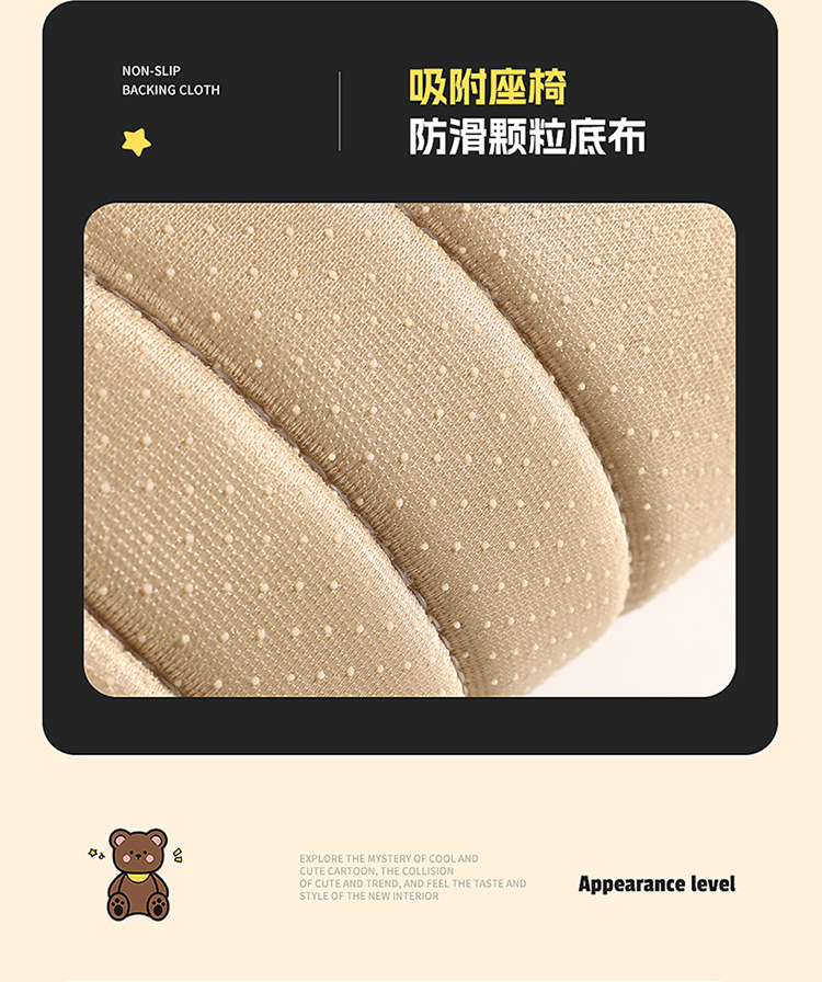 Suitable for Skoda Octavia Pro Super Special Seat Cover Four Seasons Universal Seat Cover Half Pack Seat Cushion Car Cushion