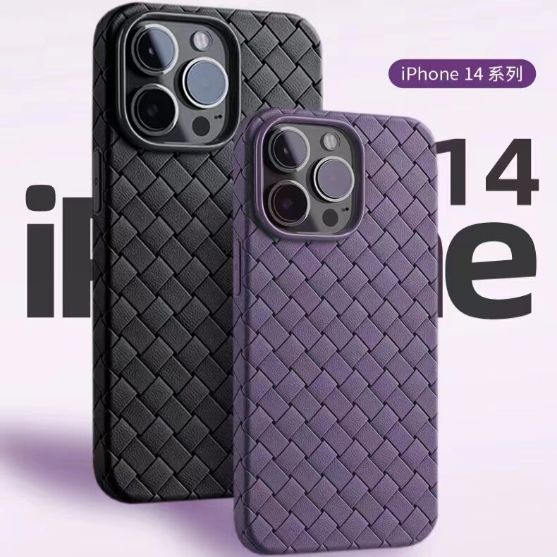 Gameel series Apple 15 soft shell BV design Apple 14 high-end woven heat dissipation shell Gameel series Apple 15 soft shell BV design Apple 14 high-end woven heat dissipation shell