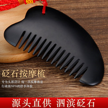 ���I��ʯ�������Ӱ�Ħ���^�����j����i��Ħ�巺�\ʯ�^�^���B�l