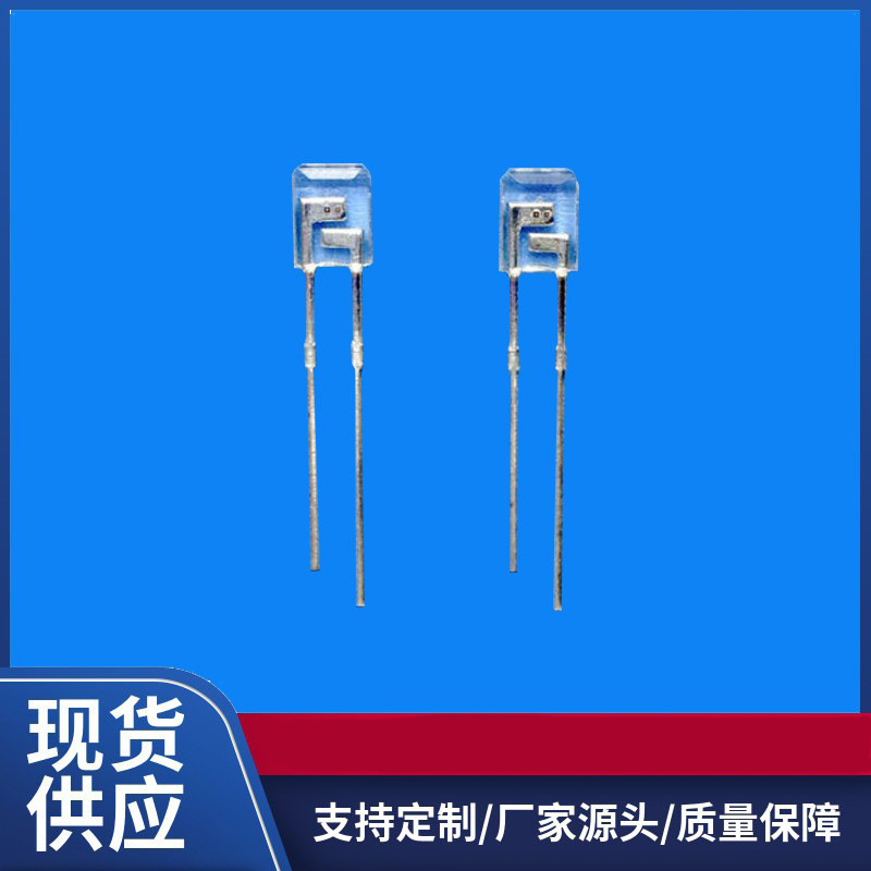 惠利电子【诚信商家】660/940发射心率脉博血氧饱和度传感器芯片