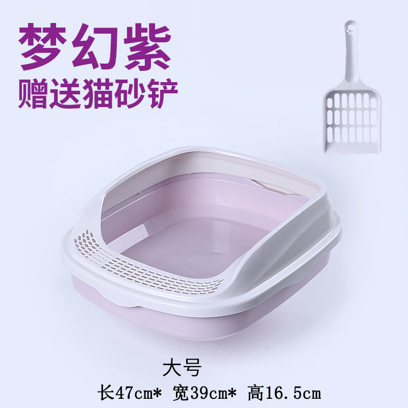 (높은 허들 권장) 꿈 보라색 흰색 높은 허들 삽