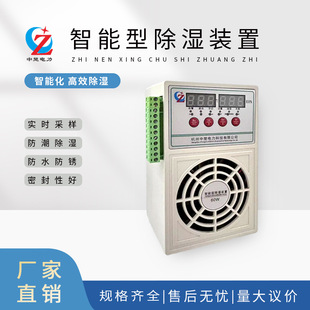 �S��ֱ�N�����������I����С�ͳ����b��60W�ܚ� �C��������C