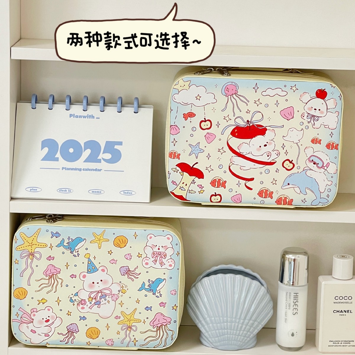 Estuche de cosméticos con espejo, portátil, portátil, de gran capacidad, caja de almacenamiento de cosméticos profesionales, bolsa de lavado de viaje de negocios para el hogar