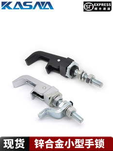 ��˹�{ L�͆��c���sʽ�����i�D���iС�Ͷ�׃���ͬ��˹��SOUTHCO