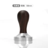 Stainless steel, 58mm