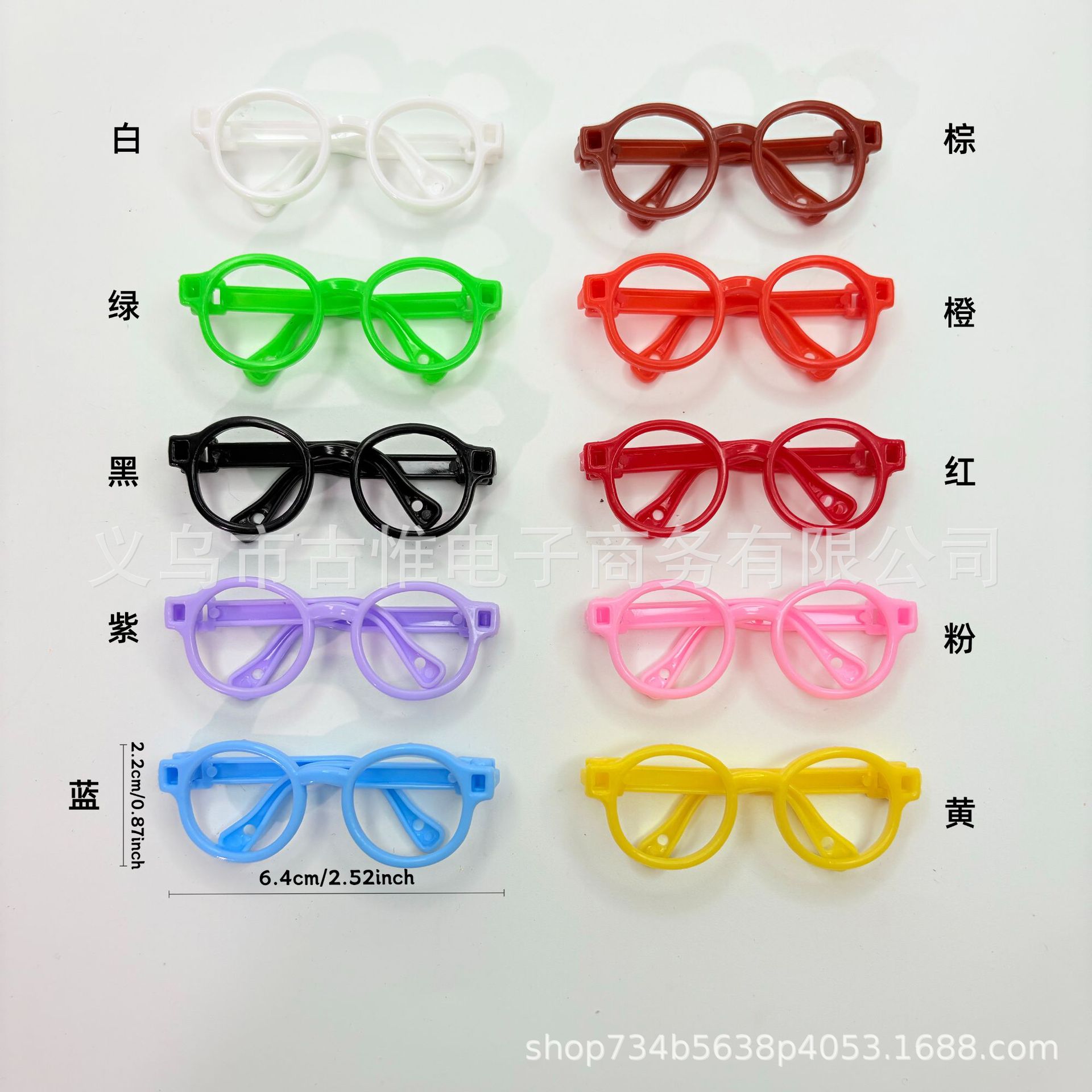 6c85aa35-aaf6-4f73-a354-d11363