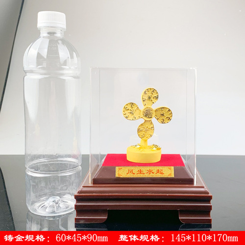 New Arrival Embroidery Gold Wind-Rising Windmill Ornament Creative Wealth Attracting Home and Business Gift Wholesale