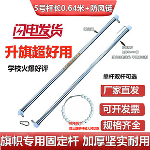 ����חU��U22mm��23̖ʡ��������U���ȫ�׼t��̶��U