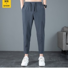 批发冰丝裤男夏季薄款男士高弹力休闲裤男透气束脚裤宽松九分跨境