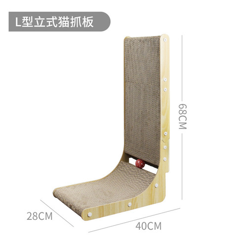 L-shaped cat scratcher and stand integrated durable large corrugated paper cat claw board cat toy wear-resistant and dust-free