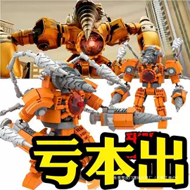 积木类;拼插类玩具;过家家玩具