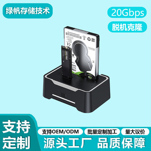 �p�Pλ2.5/m.2Ӳ�P����NVME�̑BӲ�P��ssd�xȡ����ؐ�C���Sֱ�N