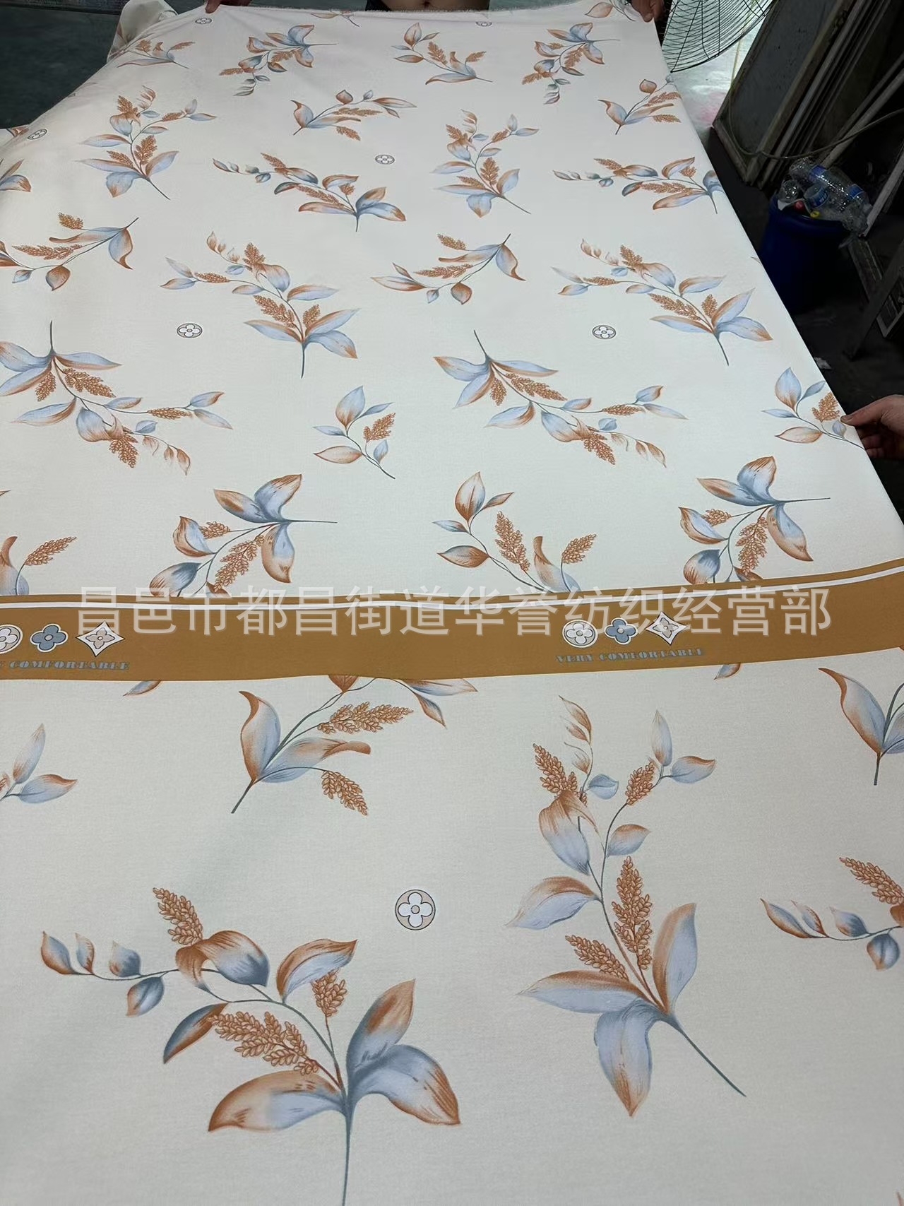 f319a288aa53883e64e41f0027f769