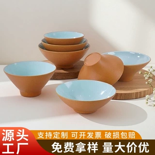 密胺北欧风面碗商用面馆专用拉面碗汤碗沙拉碗牛肉面塑料大碗餐具