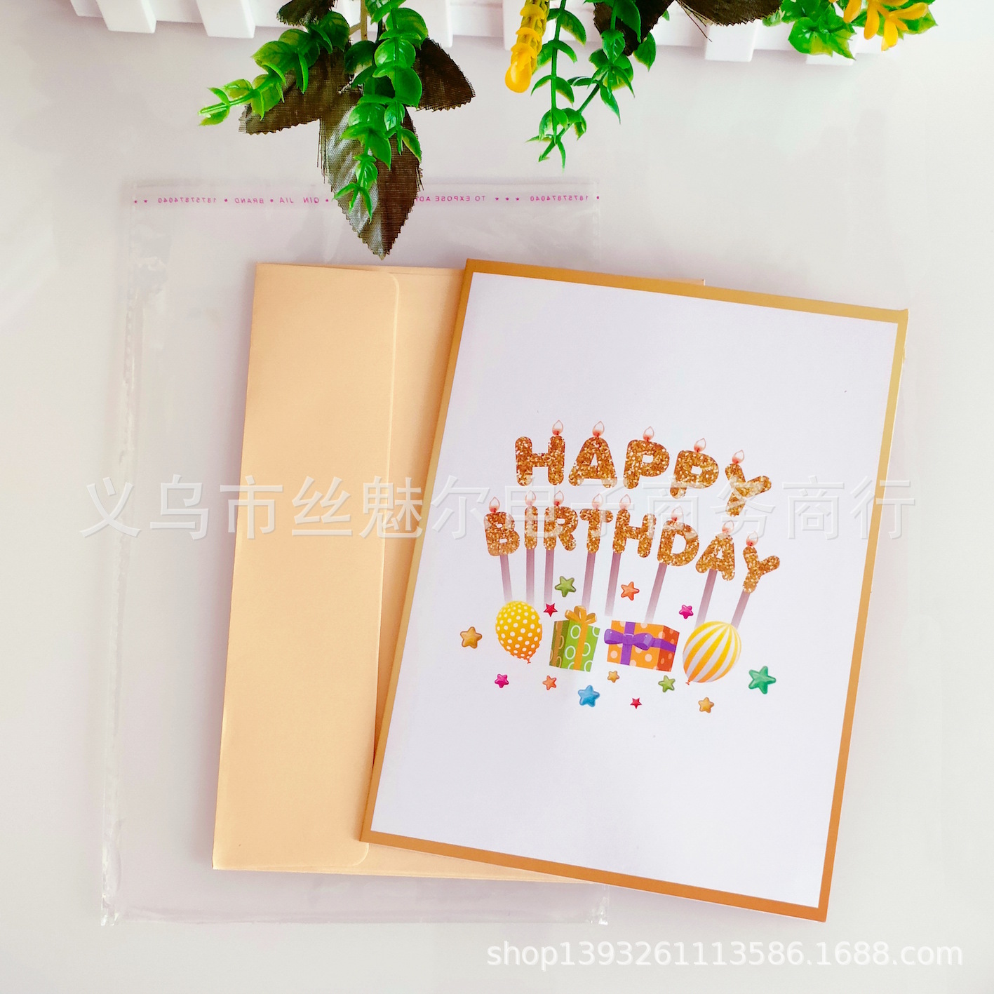 IMG20220407144836_mh1649318812