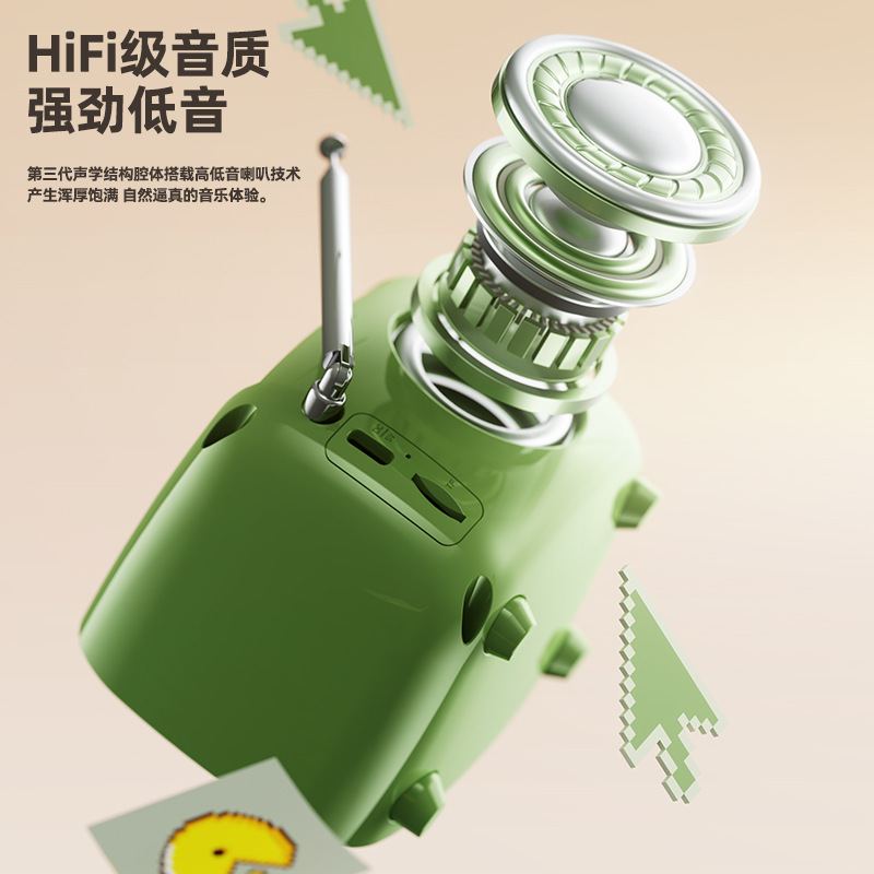 复古电视机蓝牙音响便携式屏幕显示歌词长续航蓝牙音响桌面音响|undefined