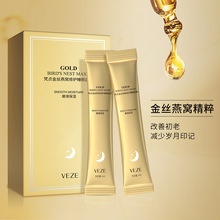 ��ؑ��z��C˯����Ĥ�aˮ������Ƽ��w����ˮϴʽ��Ĥ�o�wƷ