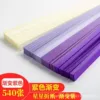 Purple, gradient