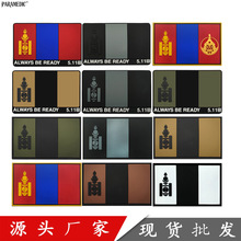 �K�����x�羳�F؛��ɫ�̽����N�ɹ�PVCܛ�z��������ⱳPVC�a��