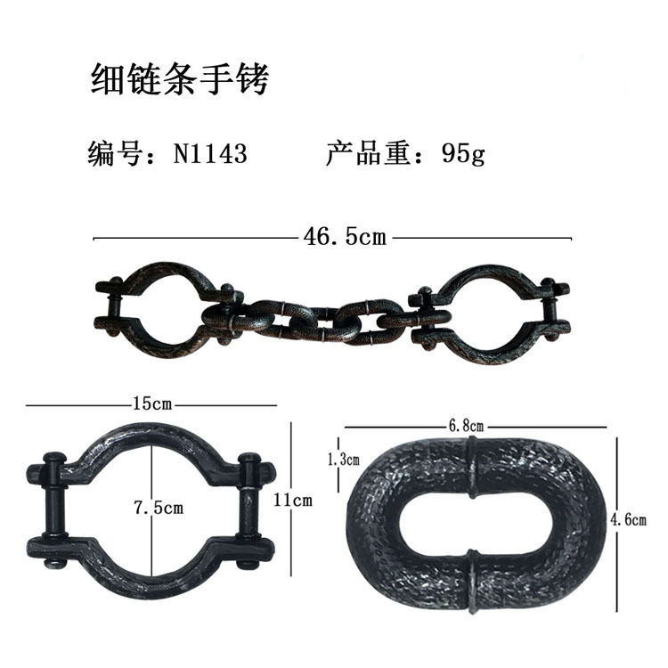 Transfronterizos Halloween cosplay props prisión plástico esposas esposas cabina secreta escape esposas decoración de casa embrujada