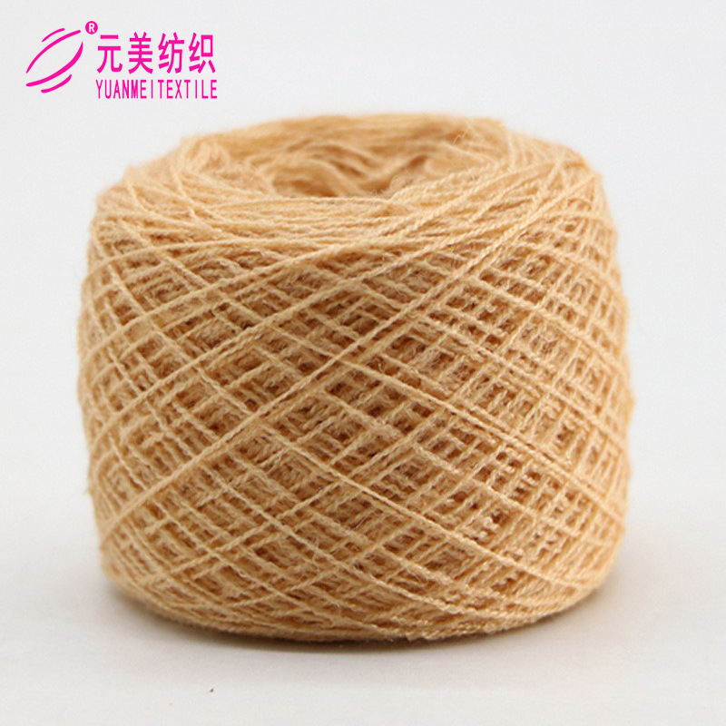 28S/2 超柔软安迪绒 28%抗起球腈纶19%莫代尔粘胶 23%锦纶 30%PBT