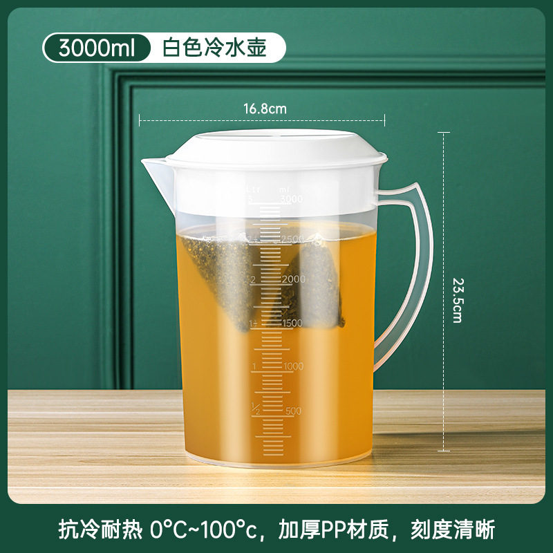 プラスチック製コールドケトル、超大容量、家庭用ティーバケツ、計量ケトル、高温耐性ミルクティーショップコールドケトル、スケール付き、業務用|undefined