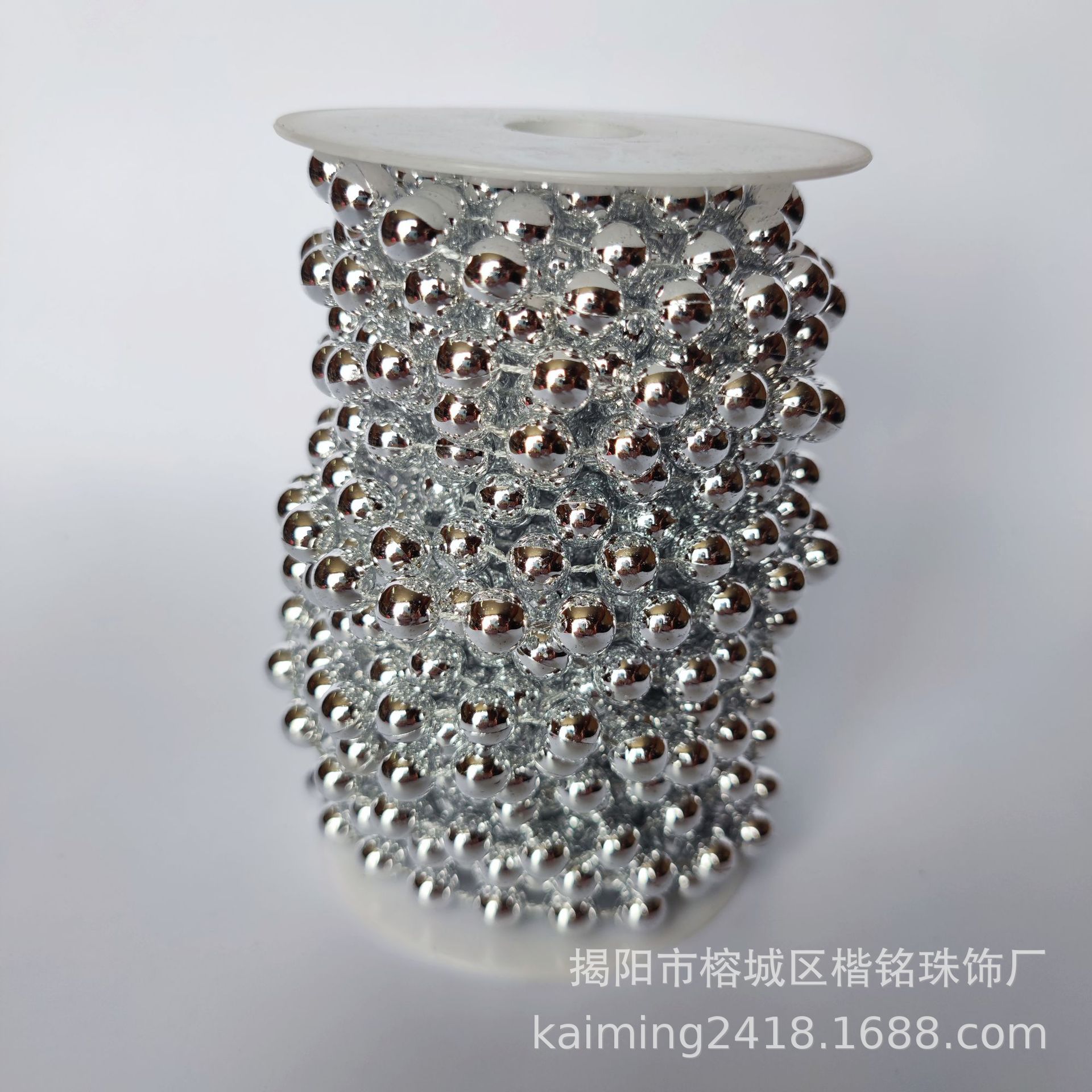 ����ѷ����ʥ����װ������ ���ϵ�������� ���������ɶԲ�������