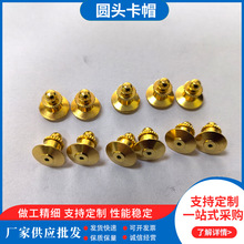 �½�ñ�~���|���A�^��ɫñ���A���»����~��Ʒ