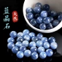 天然手工无优化蓝色散珠