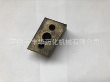 超微粉碎机刀片 江苏无锡锤式中药材粉碎机刀具 菱形合金网刀片